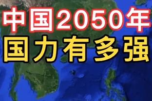 188金宝搏怎么下载不了截图3